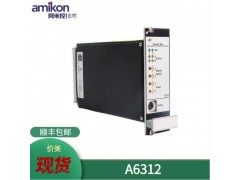 本特利 330103-00-18-05-02-00图2