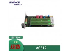 本特利3500/53-02-00图2