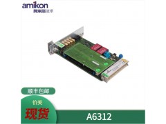 本特利3500/53-02-00图3