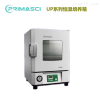 PRIMASCI-低噪恒温培养箱UP系列