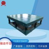 震实台2250*2250大面积台面定制化工粉料振动台