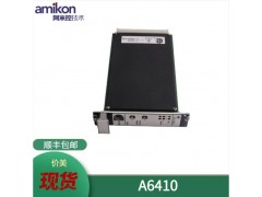 霍尼韦尔系统冗余电源底板51202960-100图2