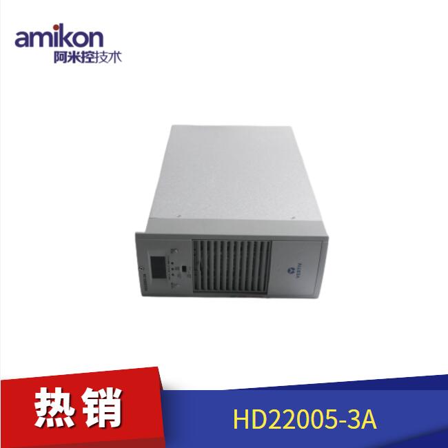 EMAERSON,HD22005-3A(1)