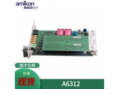 霍尼韦尔低电平(RTD/TC)输入模块 8C-PAIMA1图2