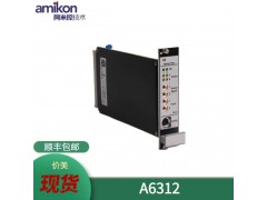 霍尼韦尔低电平(RTD/TC)输入模块 8C-PAIMA1图4