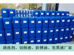 巴彦淖尔碳钢酸洗钝化液,通辽碳钢酸洗钝化液图1