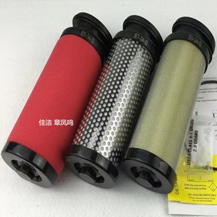 2345_image_file_copy_1