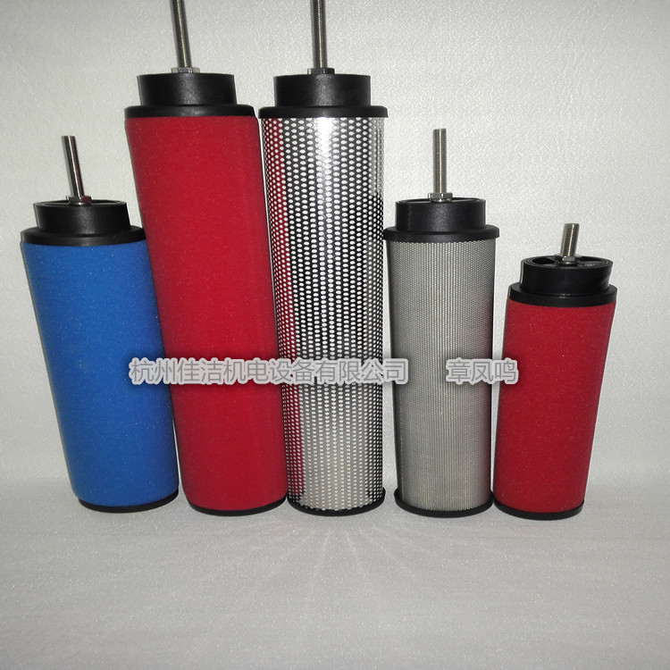 IMG_20160311_123510_副本