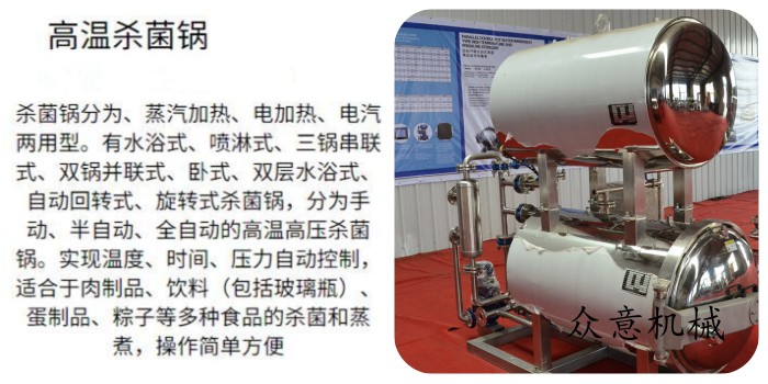 360截图20221215084631095_副本