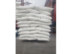 供应天津食品级纯碱【红三角品牌】GB1886.1-2021图3