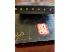 矿山钢丝绳输送带 辽宁钢丝绳防撕裂输送带厂家图3