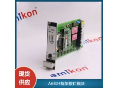 艾默生EPRO KJ3204X1-BA1图1