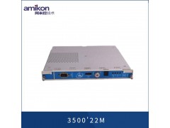 艾默生EPRO KJ1501X1-BC1图1