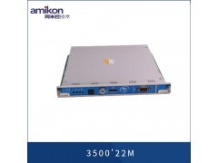 艾默生EPRO KJ1501X1-BC1图3