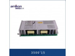 艾默生EPRO KJ3001X1-BG1图2