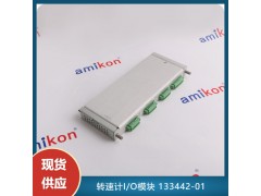 施耐德140NOE77110图2