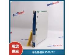 施耐德140DDO35310图3