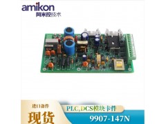 ABB FET3211S0A1A2C0H2M6图2