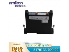 ABB AI890 3BSC690071R1图3