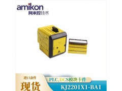 DO模件|3625|tricon|INVENSYS图2