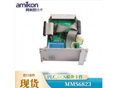 电源模件|8312|tricon|INVENSYS图2