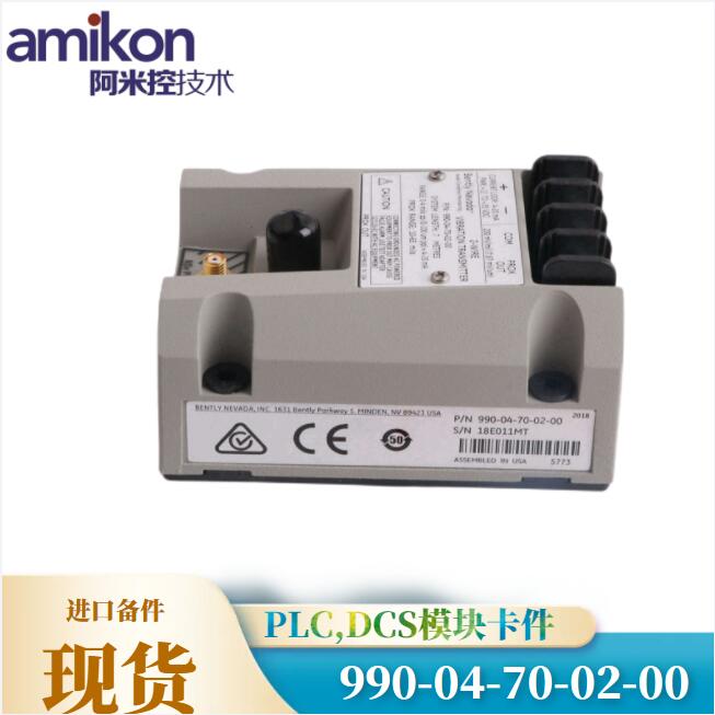 本特利,990-04-70-02-00(5)