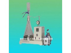 喷气燃料银片腐蚀测定器 SH/T0023图3