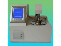 石油产品苯胺点测定器GB/T262图2