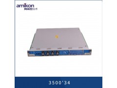 本特利330905-08-13-10-02-05图3