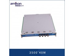 本特利330905-08-13-10-02-05图2