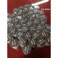 SMC滤芯AM-EL850 AME-EL850