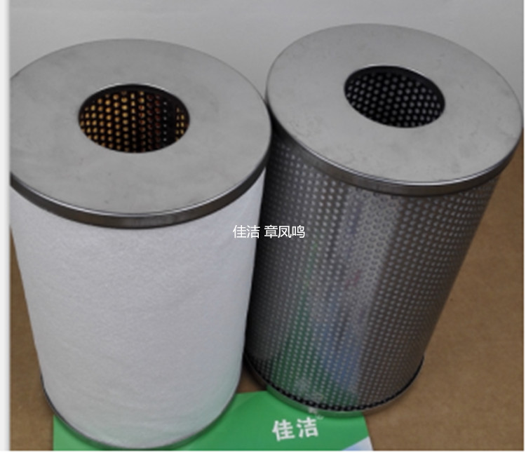 71A8581D003C004EA84347069446AE7A_副本