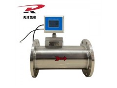 测量介质天然气 液化气 沼气 气体涡轮流量计LWQ-D-50图2