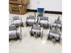 测量介质天然气 液化气 沼气 气体涡轮流量计LWQ-D-50图6
