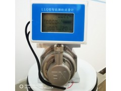 精准测量微小流量 气体罗茨流量计 腰轮流量计LLQ系列图2