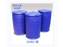 厂家长期供应硅溶胶  纺织助剂 弹力保护剂图3