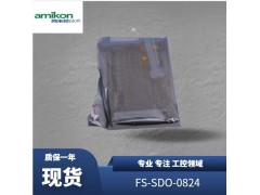 HONEYWELL 51304516-250图3