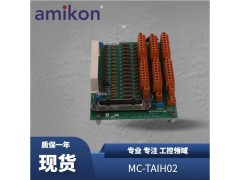 HONEYWELL 51202329-606图2