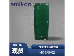 HONEYWELL 51202329-606图3