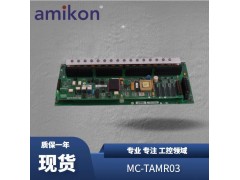 HONEYWELL 51192337-101图3