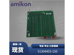 HONEYWELL 10006/2/1图3