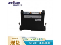 ABB AI810 3BSE008516R1图3