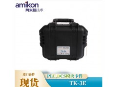 ABB AI810 3BSE008516R1图2