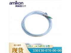 ABB DI810 3BSE008508R1图2