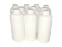 吡蚜酮厂家现货手慢无现货可零售欢迎选购图1