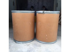 虱螨脲工厂级别专业厂家供货现货可零售图1