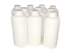 腈菌唑应用前景现货可零售生产厂家欢迎选购图1