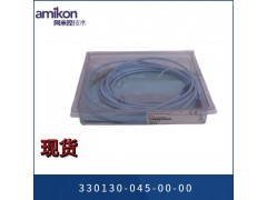 本特利330930-065-00-05图2