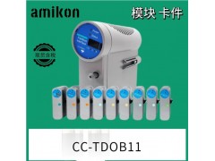 T9300 I/O模块背板 AADvance图1