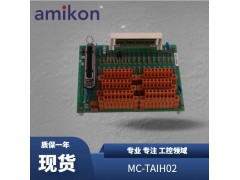 T9832 AI卡件端子排 AADvance图1